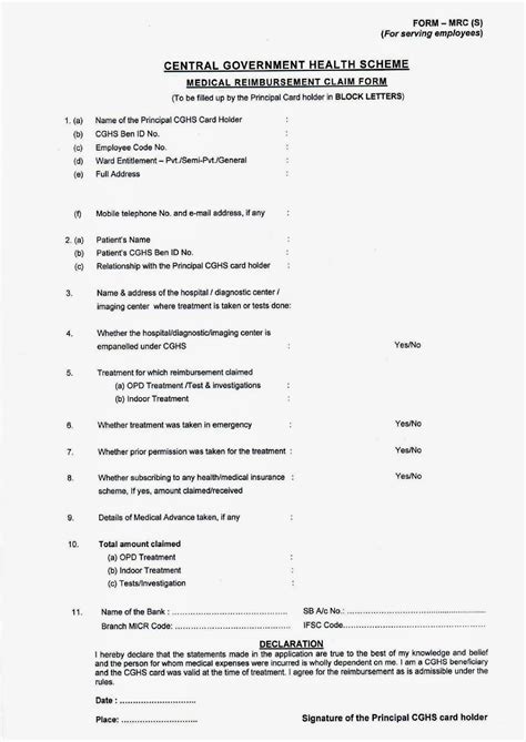 New Medical Reimbursement Claim (MRC) Form for CGHS beneficiaries ...