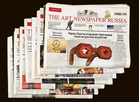 Как создавалась The Art Newspaper Russia