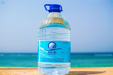 Health › Healthy Foods › Zam Zam Water 5 Litre