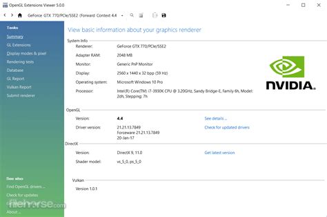 OpenGL 2.0 Windows 7 的图像结果