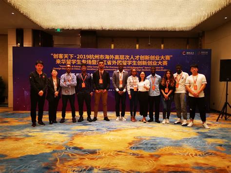 第十二届中国创新创业大赛（青岛赛区）暨第十届蓝贝国际创新创业大赛在青岛高新区启动 - 创业孵化 - 中国高新网 - 中国高新技术产业导报
