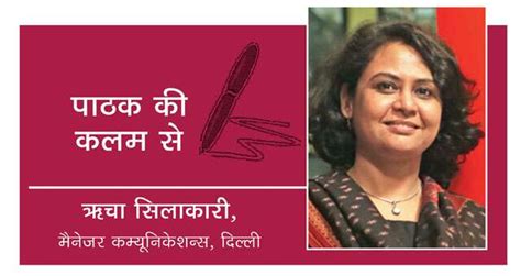 सदाबहार प्रेम कहानियां नए अंदाज़ में: आज पढ़ें रोमियो-जूलियट की कहानी