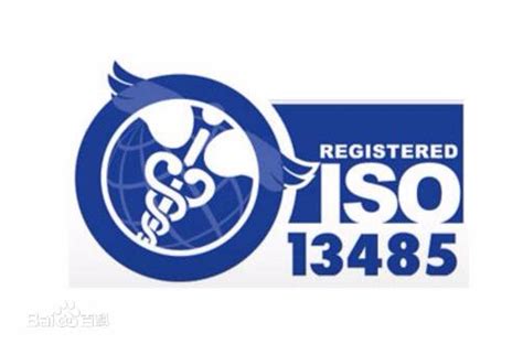 安徽省ISO体系认证高端OHSAS18001认证领导品牌_管理体系认证_卡狄亚标准认证北京有限公司上海分公司