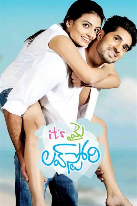 Watch & Download It'S My Love Story 2011 Full HD Movie Online | Xstream ...