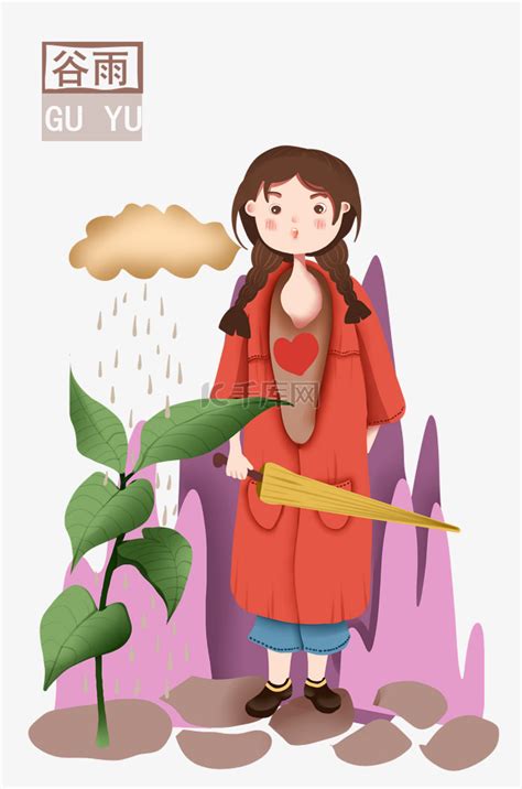 谷雨漂亮的小女孩素材图片免费下载-千库网