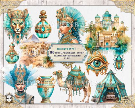 125 png watercolor fantasy ancient egypt clipart ancient egypt ...