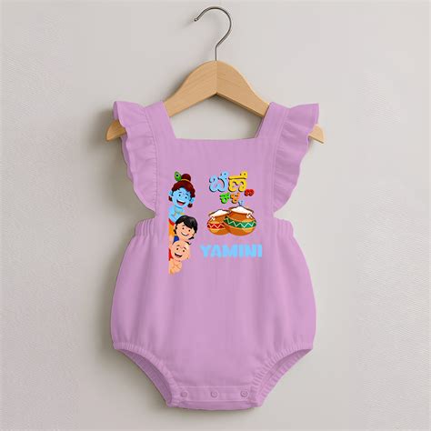 Little Butter Thief Romper Frock | Personalized Baby Romper Frock for ...