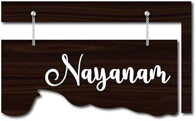 Welcomewallz Hanging Name Plate For Home Entrance | Personalized ...