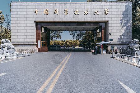 中国高校校门设计大盘点 分享十款校门设计效果图-沃斯派家装资讯