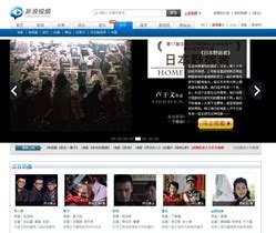 中国电影网首页,电影网,中影网