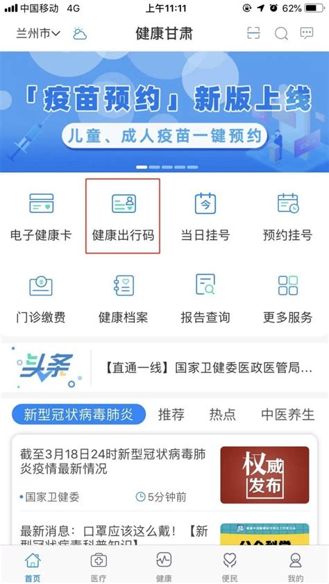 一个银行可以办几张储蓄卡 官方有这样的规定-股城热点