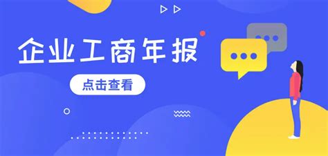 上海企业建站做网站找哪家网络公司好 - 开拓蜂上海网站建设公司