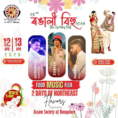 24th Spring Fest-Bangalore Rongali Bihu 2025, Freedom International ...