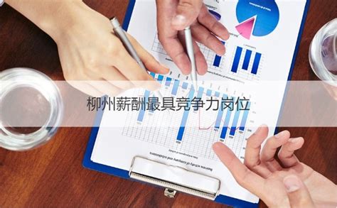 京东五星电器于柳州成立新公司 注册资本100万_腾讯新闻
