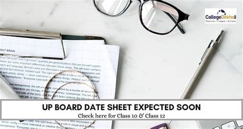 UP Board Exam 2022: Date Sheet for Class 10 & 12 to Release Anytime ...