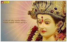 Durga Maa Image 3d Wallpaper by 3d God Wallpapers Of Hindu Durga Maa Wallpaper Cave Durga Maa Image 3d Wallpaper