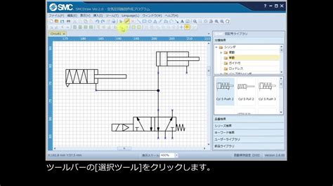 Image result for Input/Output Java Coding with Text