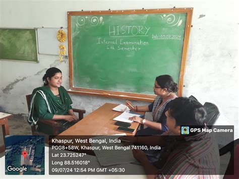 Government General Degree College, Tehatta
