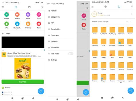OpenMI File 的图像结果