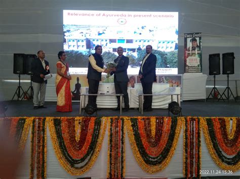 Dr. Sarvepalli Radhakrishnan Rajasthan Ayurved University, Jodhpur