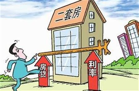 央行官宣：首套房首付不低于20%！广州跟不跟？|通知|住房|个人住房贷款_新浪新闻