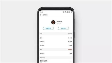 Flyme 7.3 stabile raggiunge altri 14 smartphone Meizu