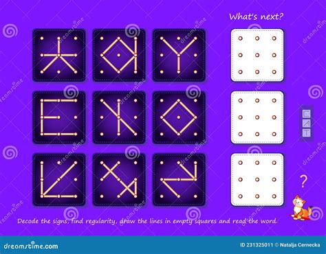 Draw Between The Lines From Left To Right. Preschool, Kindergarten Worksheet For Practicing ...
