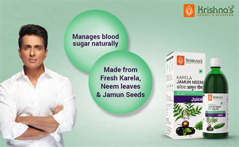 Krishna's Herbal & Ayurveda Karela Jamun Neem Mix Juice (500 ml ...