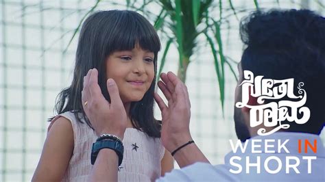 SeethaRaama TV Serial Online - Watch Latest Show Episodes on ZEE5