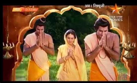 Watch RAMAYAN Special Episodes on Star Utsav Movies - Freedish