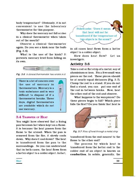 Class 7 Science Chapter 3 的图像结果
