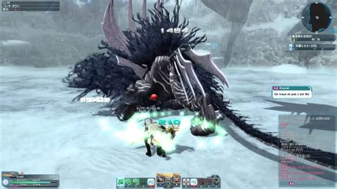 Image result for Photon Radiator PSO2