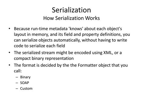 Define Serialization 的图像结果
