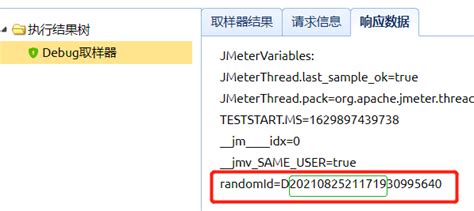 GitHub - Wang-Jun-Chao/distributed-id-generator: 分布式ID生成器