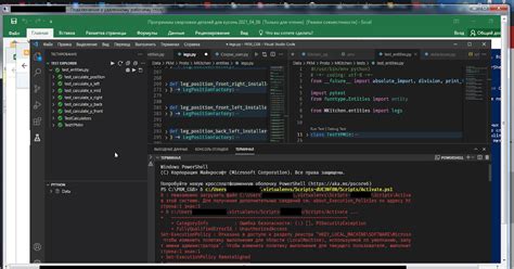 Image result for PowerShell Script Vscode