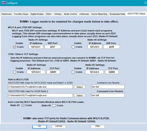 N1MM Log Program 的图像结果