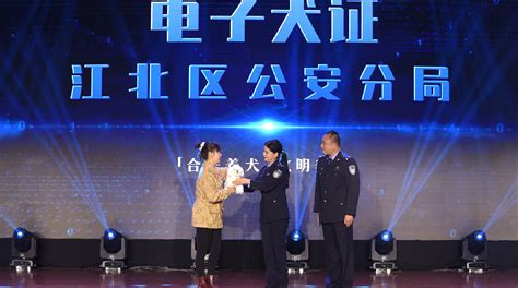 重庆公安局六位副局长当交警 王立军做“的哥”-搜狐新闻