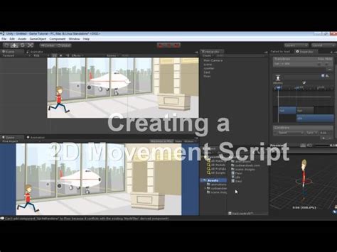 Automatically Change Scene After Animation Unity 的图像结果