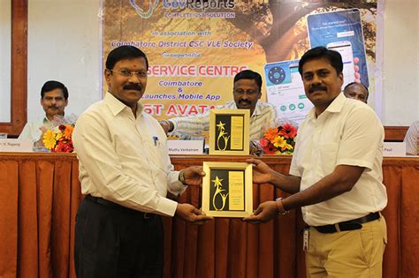 GST Reporting | GovReports