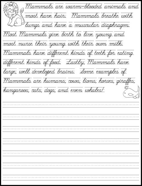 Image result for Cursive Handwriting Practice