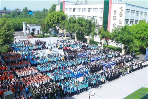 乐山市公立小学排名榜 乐山市县街小学上榜第一课程特色_排行榜123网