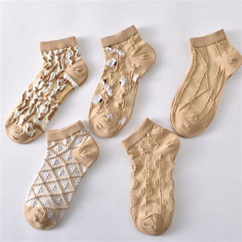 Korean Tan Brown Ankle Socks – The Curated Store India