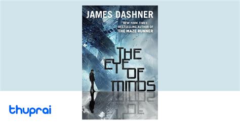 Buy The Eye of Minds (The Mortality Doctrine, Book One) in Nepal | Thuprai