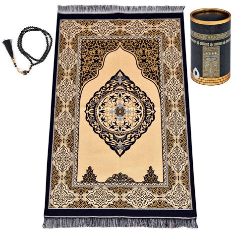 Muslim Prayer Mat Ks2 at Robin Alexander blog