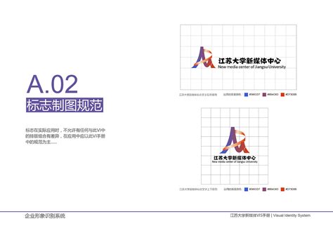 在线制作logo（在线制作logo的操作方法） | 文案咖网_【文案写作、朋友圈、抖音短视频，招商文案策划大全】