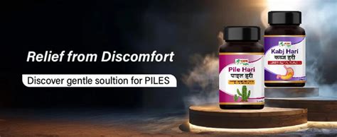 Get 100% Ayurvedic Medicine & Products Online at Shri Chyawan Ayurveda