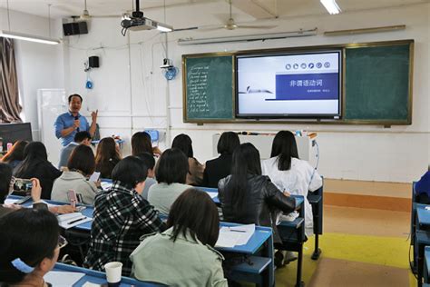 芜湖市“英语教研员、专家课堂观摩活动”在安徽师范大学附属中学举行