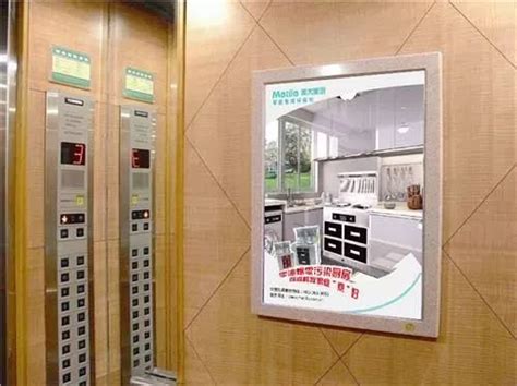 明年2月起，汉中小区电梯广告收入归业主所有！
