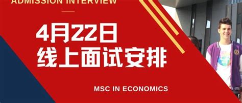 上海理工大学经济管理实验班和立信会计学院的相关专业相比哪个好？ - 知乎