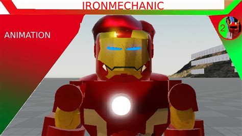 TC2 Animation 的图像结果